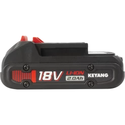 Keyang Lot De Batterie BL18051 Batterie 18V - 2.0Ah - Coulissante